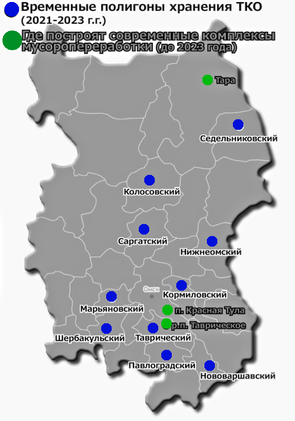 Карта с колосовка омской области